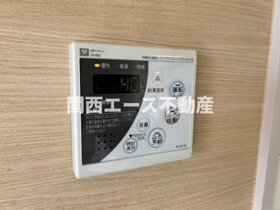 【設備】 | グロリアスレジダンス