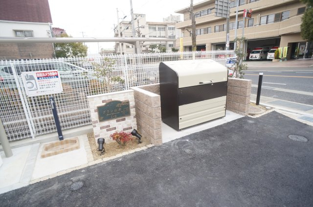 グラン山本Ⅱのその他共用部分