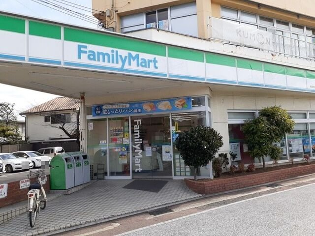 Ｖｉｌｌａ　朱雀の周辺|ファミリーマート 梶友西向日駅まで300m