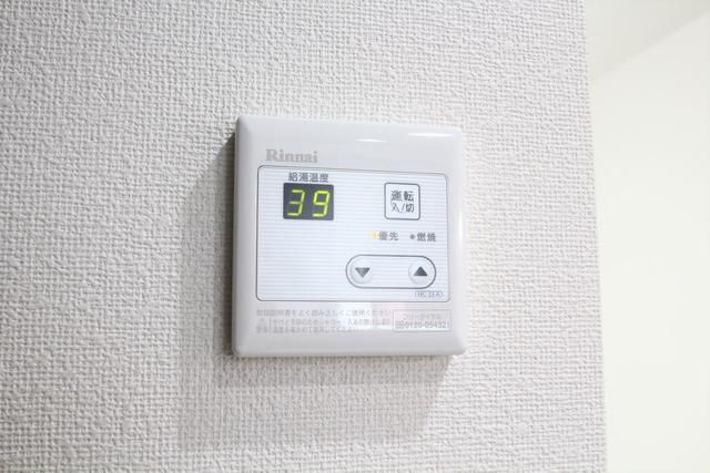 リレア赤羽の設備