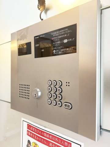 ASレジデンス上前津のその他