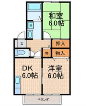 イルマーレ須磨浦