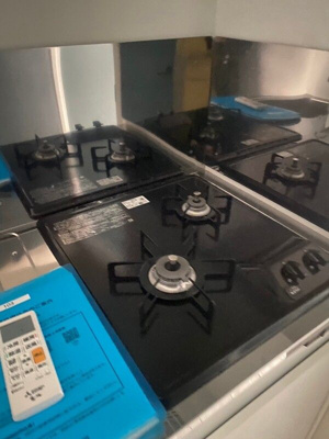 【その他】 | SBメゾン江北