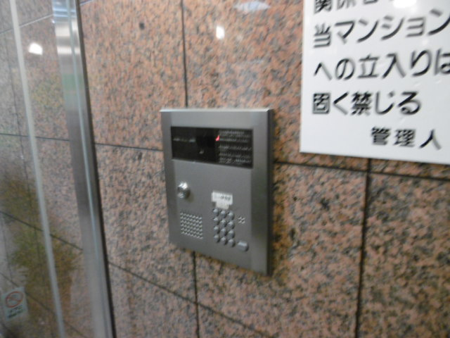 【セキュリティ】 | Foglia（フォーリア）