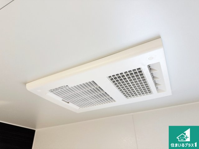 西脇市和布町　第２期　新築一戸建ての冷暖房・空調設備|四季を通して快適なバスライフをお手伝いする浴室暖房乾燥機！浴室の乾燥・暖房・涼風・換気はもちろん、２４時間換気にも対応！