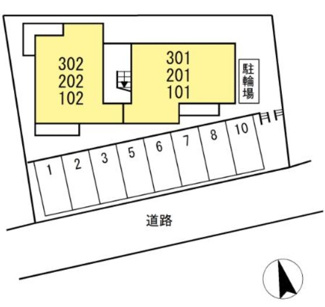 【駐車場】