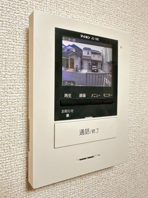 【セキュリティ】 | ブロスタ真砂