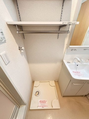 【内装】 | ブロスタ真砂