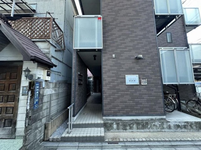 【その他共用部分】 | レオネクスト東向島