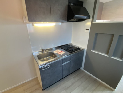 【キッチン】 | ＲａｄＩＡｎｃｅ七里