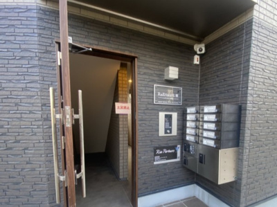 【設備】 | ＲａｄＩＡｎｃｅ七里