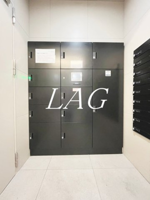 【その他共用部分】 | ティモーネプレミアム立川 | 宅配ボックスです。