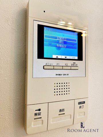 Cerisier(セリシール)のセキュリティ