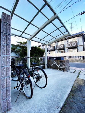 Cerisier(セリシール)のその他