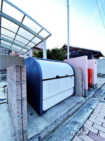 Cerisier(セリシール)のその他