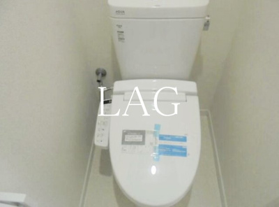 【トイレ】 | エスポワール東和第二 | トイレです。