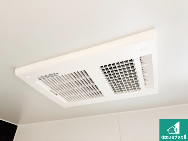 西脇市和布町　第２期　新築一戸建ての冷暖房・空調設備|四季を通して快適なバスライフをお手伝いする浴室暖房乾燥機！浴室の乾燥・暖房・涼風・換気はもちろん、２４時間換気にも対応！