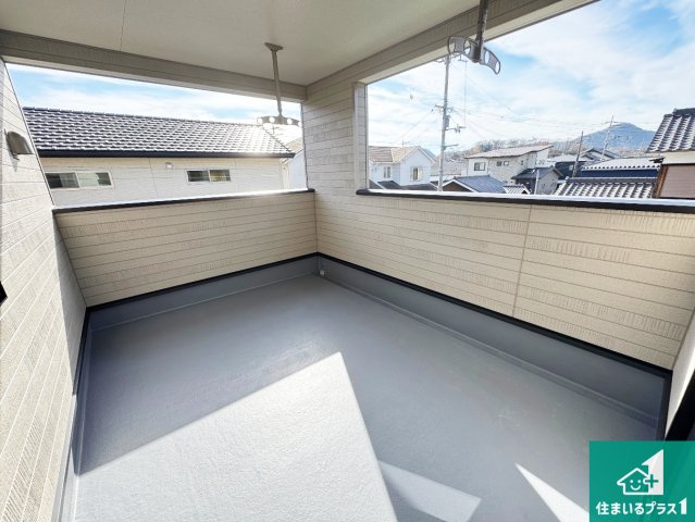 西脇市和布町　第２期　新築一戸建て|ワイドバルコニーは洗濯物を干すスペースが広いのでご家族が多くても安心！