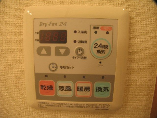 アンセドールの設備