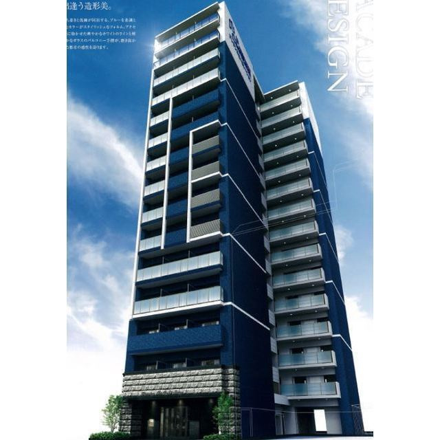 プレサンス新大阪ストリーム