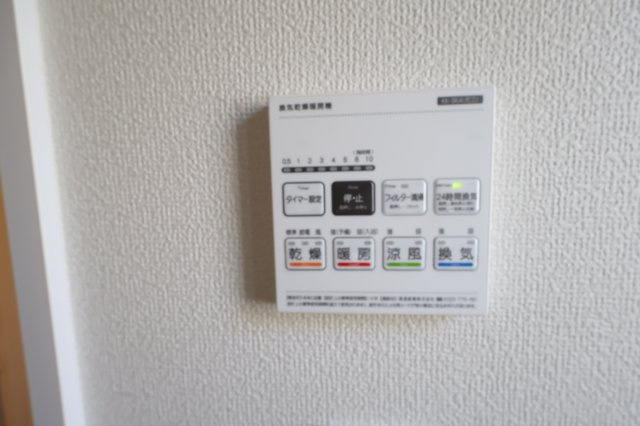 《仲介手数料無料》北区奈良町79-7新築一戸建てハートフルタウンの浴室|撮影日 2025年12月6日 10:00 晴れ