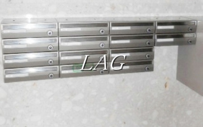 【その他共用部分】 | ヴァンヴェール | 集合ポストです。