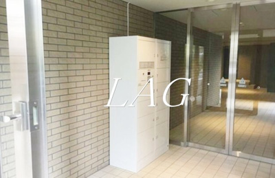 【その他共用部分】 | アルクス森下 | 宅配ボックスです。