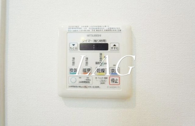 【設備】 | アルクス森下 | 浴室乾燥機です。