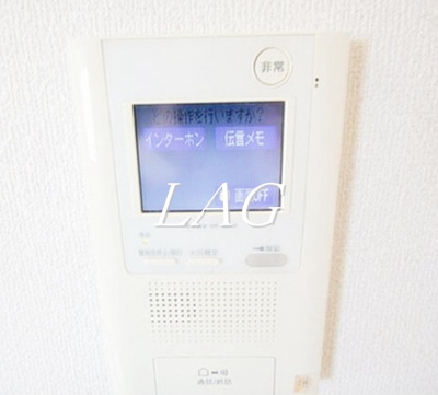 【セキュリティ】 | オリーブマンション荒川 | モニター付きインターホンになります。