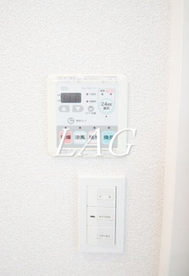 【設備】 | オリーブマンション荒川 | 浴室乾燥になります。