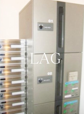 【その他共用部分】 | レフューム駒込 | 宅配ボックスです。