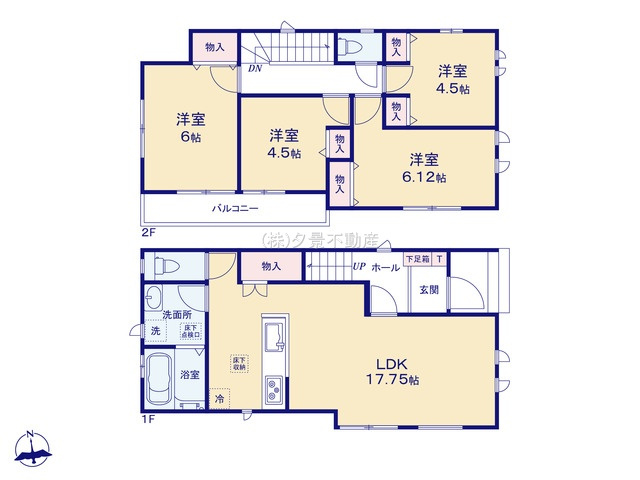 | 《仲介手数料無料》北区奈良町79-7(B号棟)新築一戸建てハートフルタウン