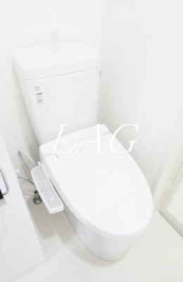 【トイレ】 | アイルプレミアム千駄木 | トイレです。