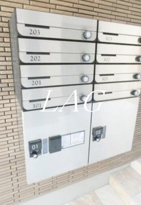 【その他共用部分】 | ベルーチェ | 宅配ボックスになります。