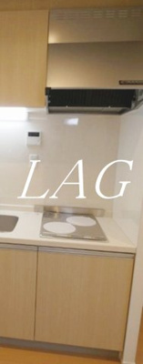 【その他】 | ベルーチェ