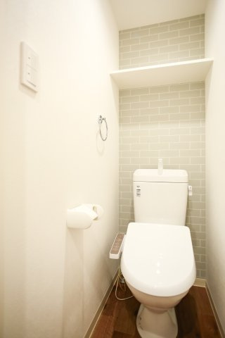 【トイレ】 | シュロス陣原 | ウォシュレット付きのトイレです！