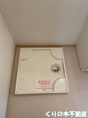 【設備】 | ガーデンハウス・メイ | 室内洗濯機置き場