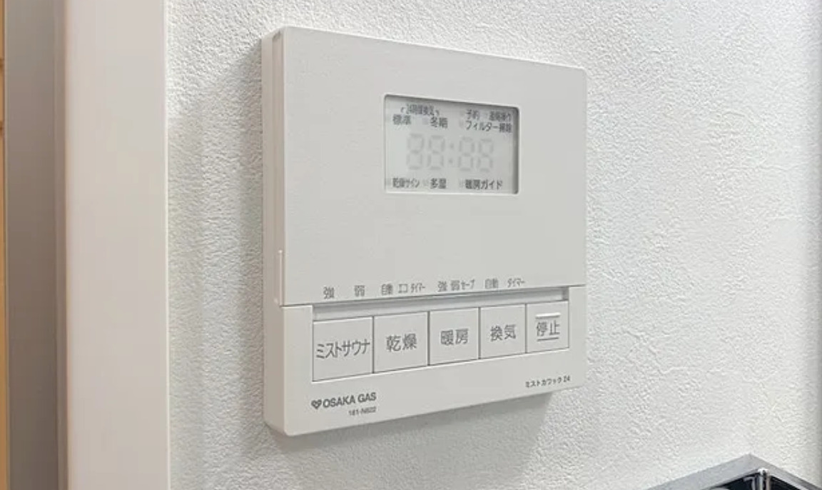 アーバネックス梅田中崎町Ⅱのその他共用部分