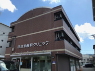 ティグリス枝川の画像