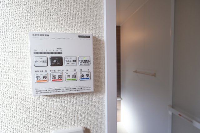 【浴室】 | 《仲介手数料無料》南区関１丁目8-14(C号棟)新築一戸建てハートフルタウン | 撮影日 2025年11月15日 14:10 晴れ