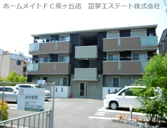 ファミールタカゼンW棟
