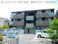 ファミールタカゼンW棟の画像