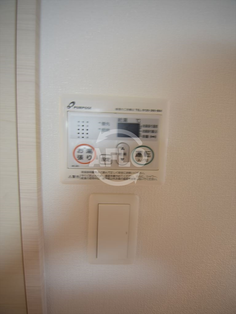 エグゼ難波南Ⅴの設備|エグゼ難波南Ⅴ　浴室乾燥リモコン