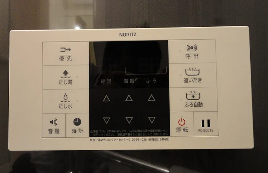 町田市三輪町のアパートのセキュリティ