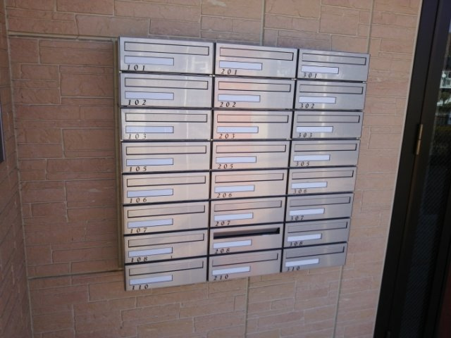 町田市三輪町のアパートのその他共用部分