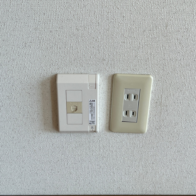 プラザユーホームのバルコニー