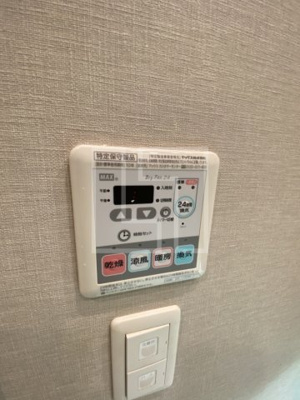 【設備】 | パークアクシス心斎橋 | パークアクシス心斎橋　浴室換気乾燥暖房機