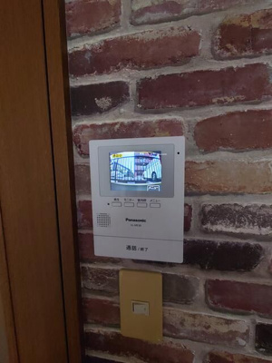 【セキュリティ】 | 三島ガーデンヒルズアネックス