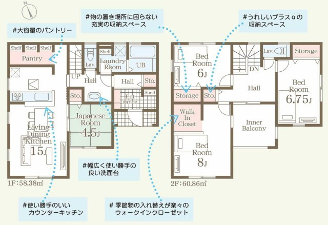 【LiveleGarden】下野市緑 第2 全1棟の間取り|○間取り図○
【4LDK+WIC+大容量パントリー+カースペース3台】