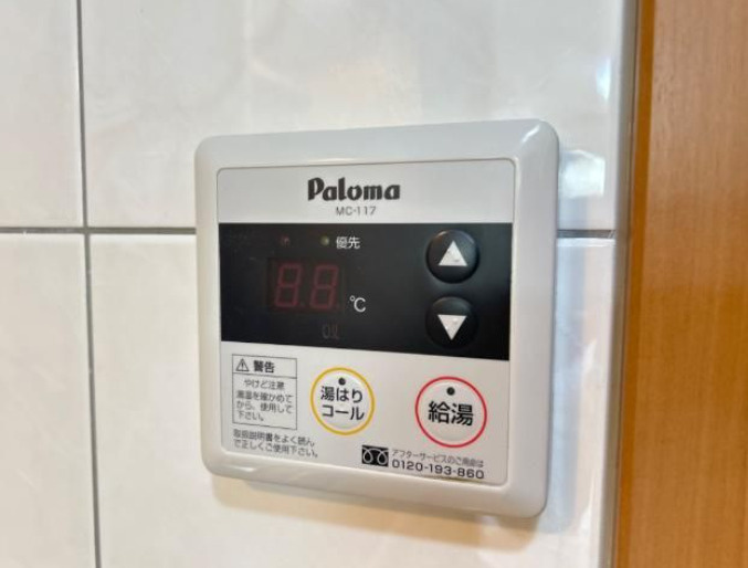 セリーヌ池尻大橋　角部屋　ネット0　駅近　ペット相談の設備